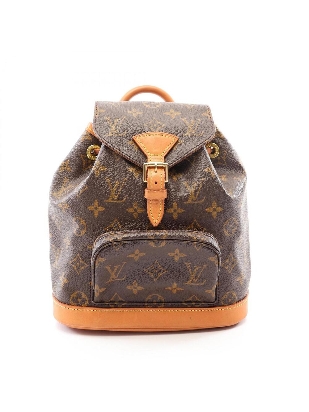 Louis Vuitton Mini Montsouris Rucksack #372048L13B
